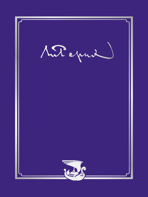 cover image of Письма. Том III (1936)